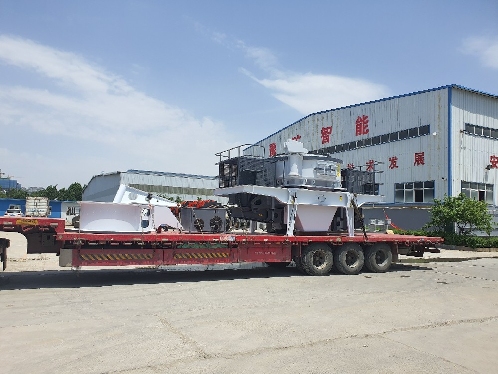 VSI高效制砂機